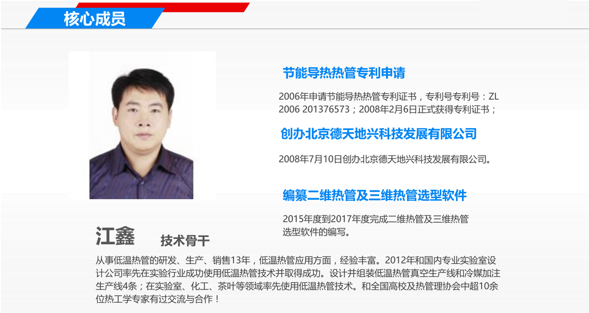 未命名-1.png 未命名-1.png